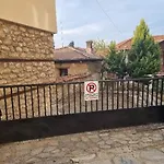 Dream Apartament Veria (Imathia)