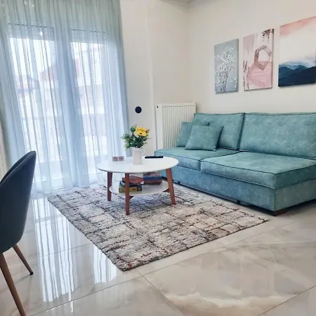 Apartment Dream Veria (Imathia)